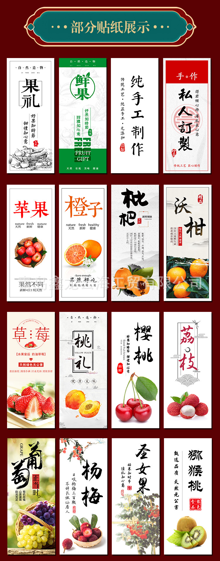 O1CN01mHMfaG1lmNwYOfNLY_!!1083