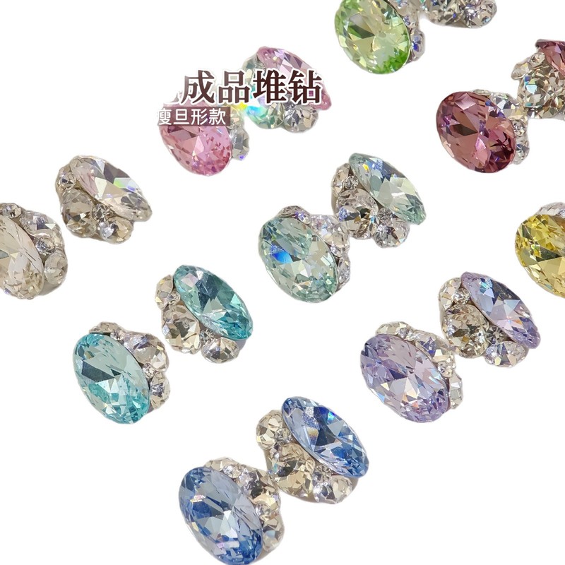 k9鸽子蛋无底托堆钻美甲饰品爆闪白色旦形成品手工堆钻球美甲钻饰|undefined