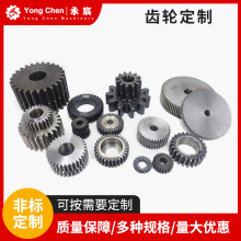 ���Ƹ��N�X݆ �݆ ͬ��݆ T�ͽz�U�X�l���D�ӹ�֧�ָ��l���l��