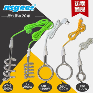 عÿ600W 2500Wˮ늟܌WԡͰϴĿ쉾