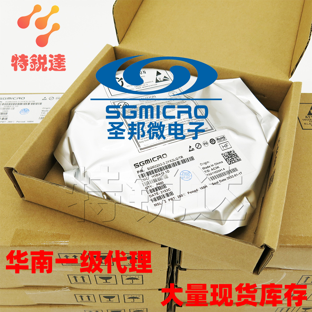 SGM8055XMS/TR MSOP-10 SGMICRO/圣邦微 全新原装芯片 SGM8055XMS