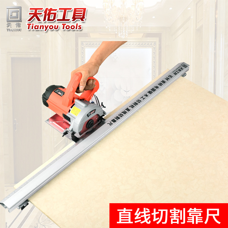 God Bless Electric Marble Machine Crystal Stone Timber ceramic tile Electric circular saw straight line cutting machine Lead foot Guiding rule guide fixture