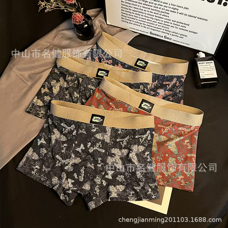 新款男士内裤纯棉时尚潮流蝴蝶印花内裤男款舒适透气新复古平角裤