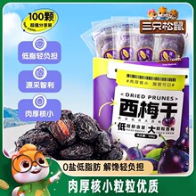 ����ֻ����_��÷�ɡ������o�˴���÷��֬�������ЋD÷�ӹ���