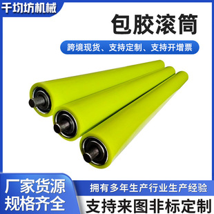 �S�ҹ���܇�g���z�LͲƤ���C���͎�݁Ͳ�Ą���݁���p��朗l�p�S��