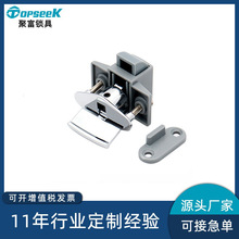 房车锁 大拨片锁 橱柜吊柜工具柜锁   房车防盗锁批发   旅行车