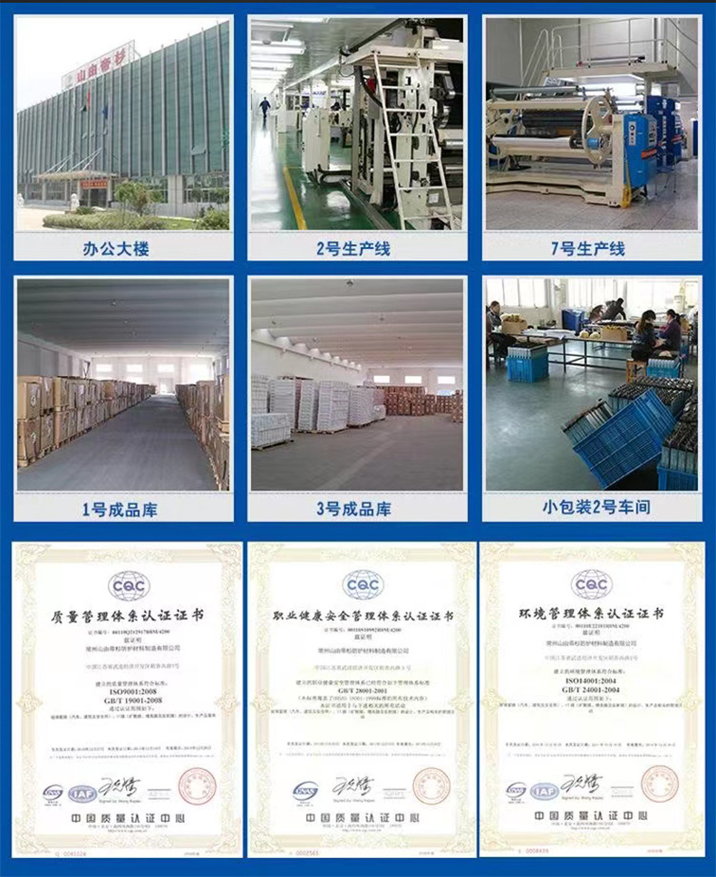 Car high insulation film glass film safety film explosion-proof film Skin Care film magnetic control Film solar film Full roll factory wholesale