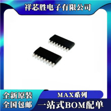 ȫ�� MAX362CSE/ESE MAX364CSE/ESE MAX393CSE/ESE �NƬ SOP16