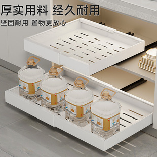 Retractable Cabinet Track-Type Pull-Out Rack Kitchen Storage Rack Partition Layered Rack Cabinet Spice Pots and Bowls Storage