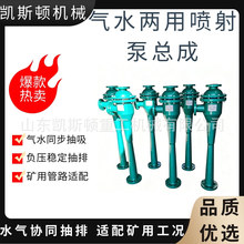 ú�V�÷������ ��ˮ�p����������ձ� �����x�ı���ˮ�O��