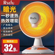 С̫�ȡů�����ù���ʡ늟o���o������t�ů��ů�L�Cԡ�����l