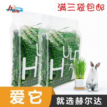 23ՠ_ Ħ ɲ ؈mi ʳ 210g