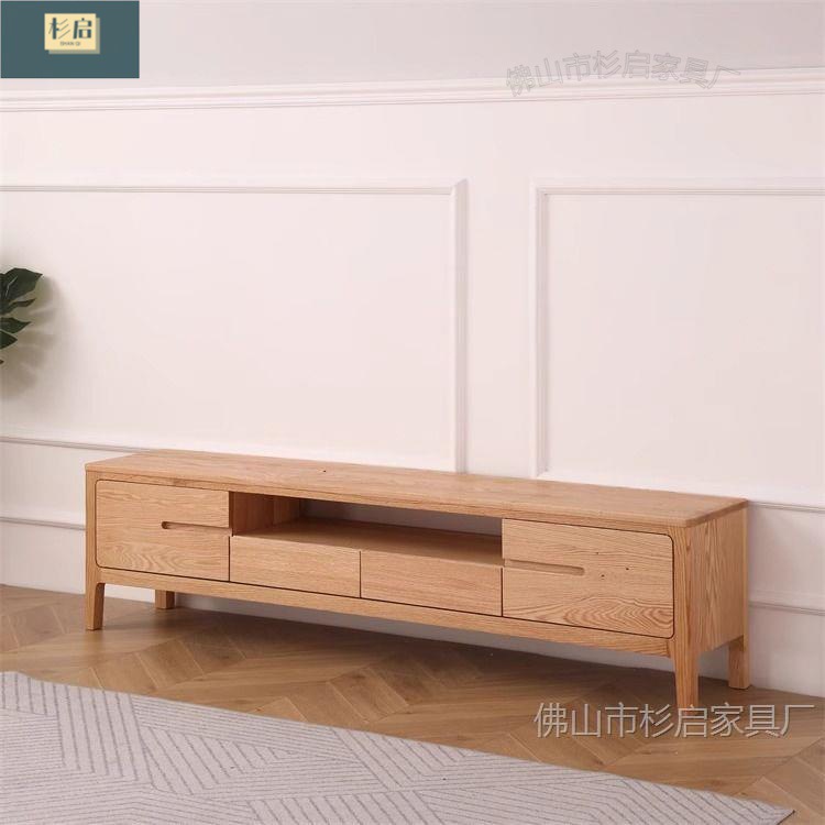 All-Solid Wood Tv Cabinet, Oak Floor-Standing Tv Cabinet, Natural Wood Color, Walnut Color, Thickened Pure Solid Wood Tv Cabinet