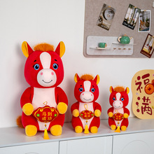 2026�R�꼪����ë�q��߹����R���ɹ��R��ż��˾����YƷ�S�����l