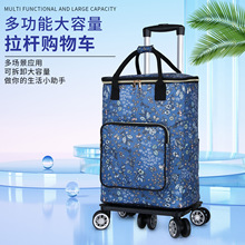 ��y�ۯB�I��С��܇ �f��݆��s���U܇���؏�ُ��܇����