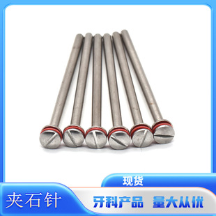 ���ƊAʯ�2.35mm��ĥ�CɰƬ�ӳ�ᘼ����ÊAʯᘊA��ᘿ�ǻ�Aʯ�