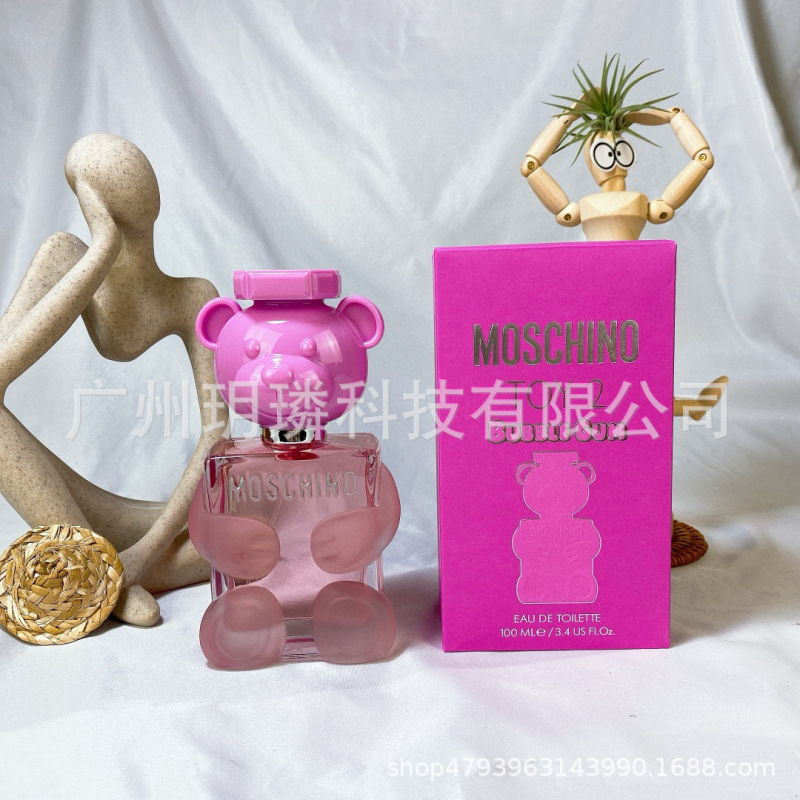 外贸跨境爆款品牌正装香水可可小姐邂逅旷野真我花漾甜心拿破仑ml|undefined