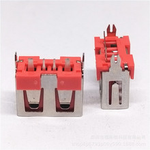 USB2.0ĸ 4P 180ֱʽDIP tɫzо Ӵ ~_