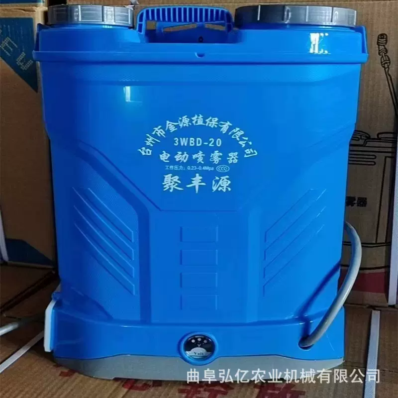 外贸出口电动喷雾器后背式农用打药机多用途园林植保杀虫弥雾机