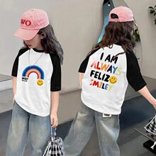 ����Ůͯ�ɐ۲�����T���ļ��W�t������ͨ��������������´��l