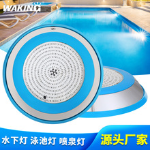 ����ˮ�صƹұ�ʽledˮ�µƲ����ȫ�ེ��ˮң��ˮ��Ӿ�صƳ���
