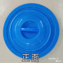 ˮ���w���I�����{ɫ��ɫ�Ӻ�A������ͰˮͰˮ�ʹ������w�ӈA�w