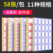 zС˺N֌NȡƷ˃rNrNճN