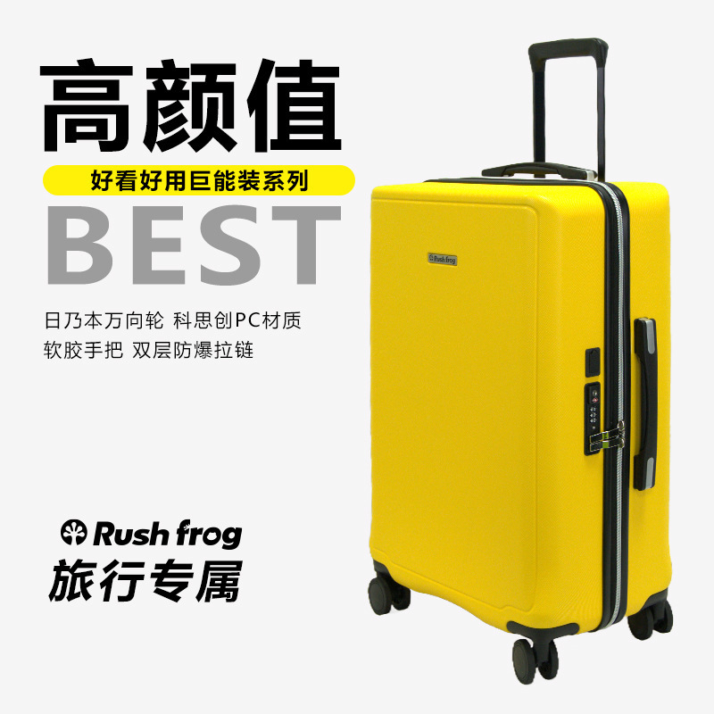 Rampage Frog Large-Capacity Suitcase for Women, 24-Inch Trolley Suitcase, Travel Suitcase, 20inch Carry-On Suitcase for Men, 26-Inch Password Suitcase