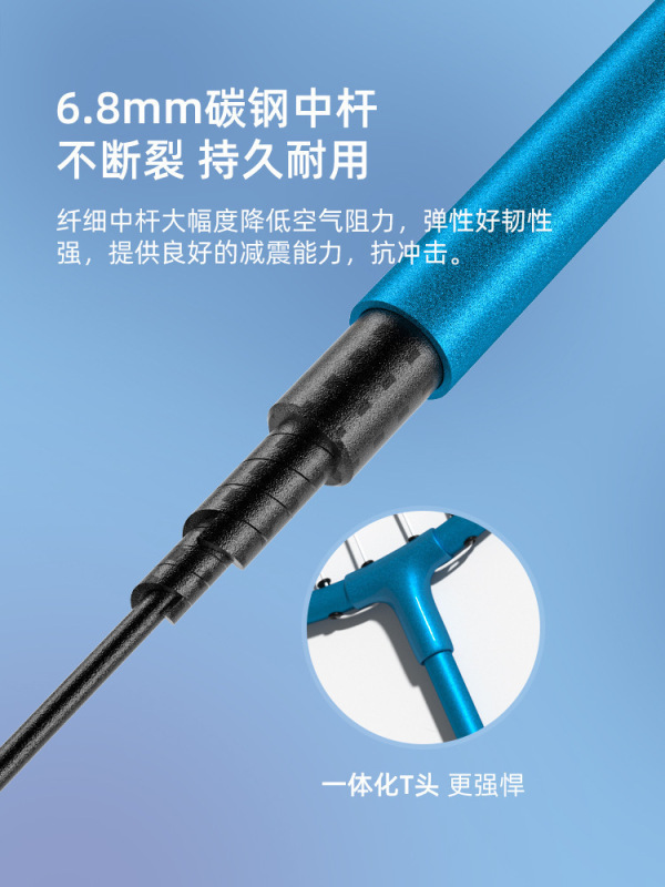 Keska 125 バドミントンラケット工場生産初心者子供大人鉄合金超軽量スポーツ衝撃吸収ラケット|undefined