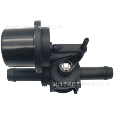 Soyutma sisteminin digər hissələri for Ford Coolant