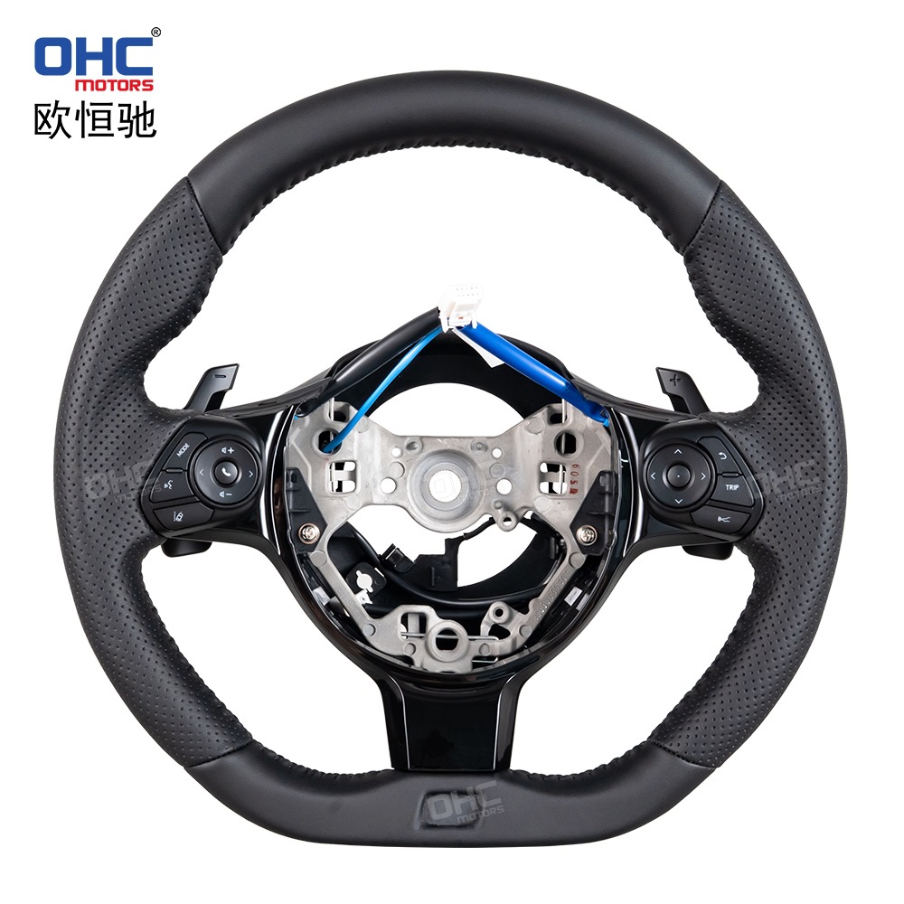 Suitable for 16-23 Toyota 86 Subaru modified and upgraded sports full-leather steering wheel assembly