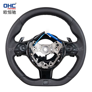 Suitable for 16-23 Toyota 86 Subaru modified and upgraded sports full-leather steering wheel assembly