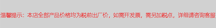 未标题-1