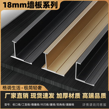 18���o�����¿����z�X�Ͻ��տھ��l���ٰ�߅���l��߅�lꖽ����_��