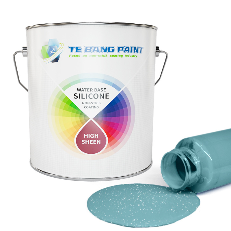 蓝色百点水性有机硅涂料耐高温耐磨不粘涂料易清洁防腐蚀高光泽