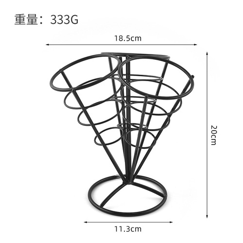 新品锥形三组合薯条架薯条篮多头锥形篮小吃架子薯条架不锈钢