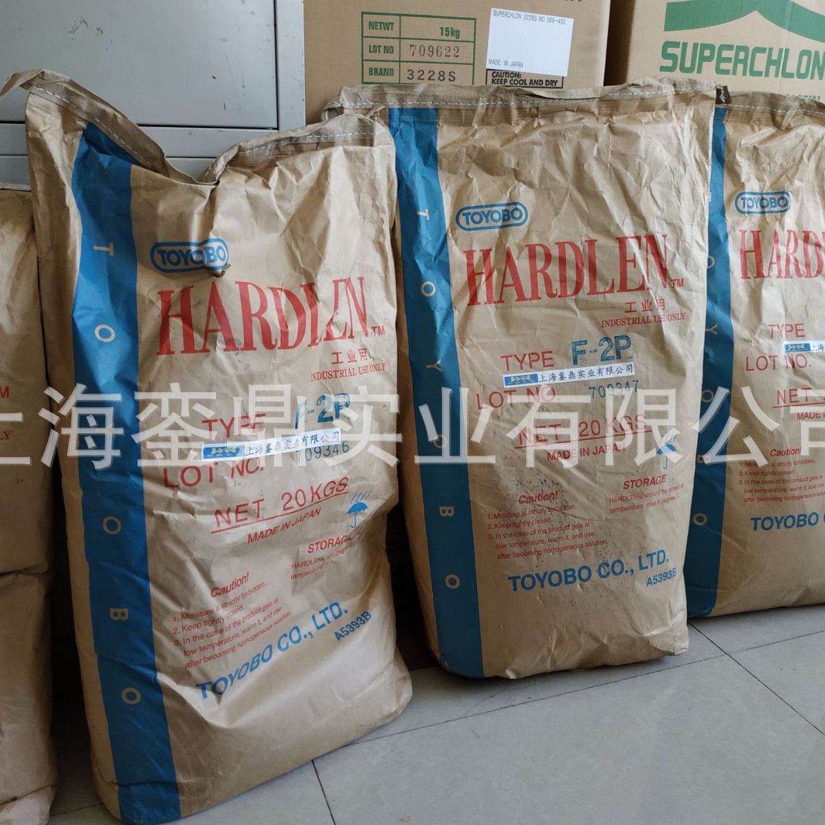 F-2P东 CPP马来酸酐改性氯化聚烯烃F-2P 氯化聚丙烯