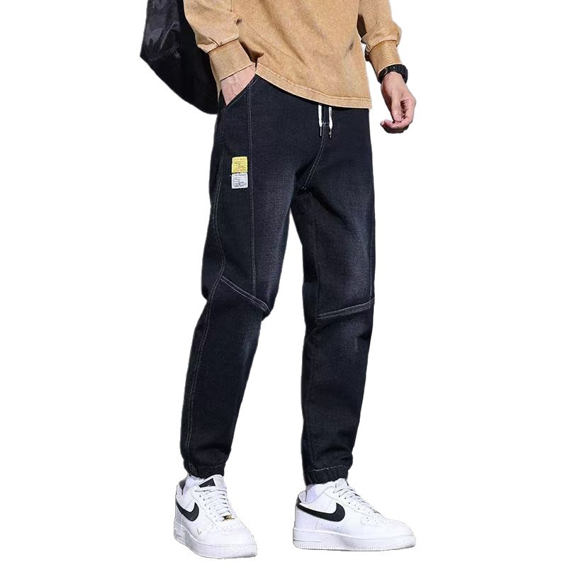 Men's Summer Trendy Loose Cargo Jogger Cropped Jeans Casual Versatile Harem Pants