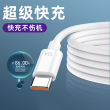 ���L10A������䔵�����m���A��Typec�sҫ�W���֙C��늾��F؛���l