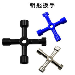 Water meter valve key, multipurpose wrench tool, internal triangular key, square electric control cabinet key, elevator cross key