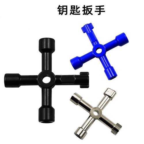 Water meter valve key, multipurpose wrench tool, internal triangular key, square electric control cabinet key, elevator cross key