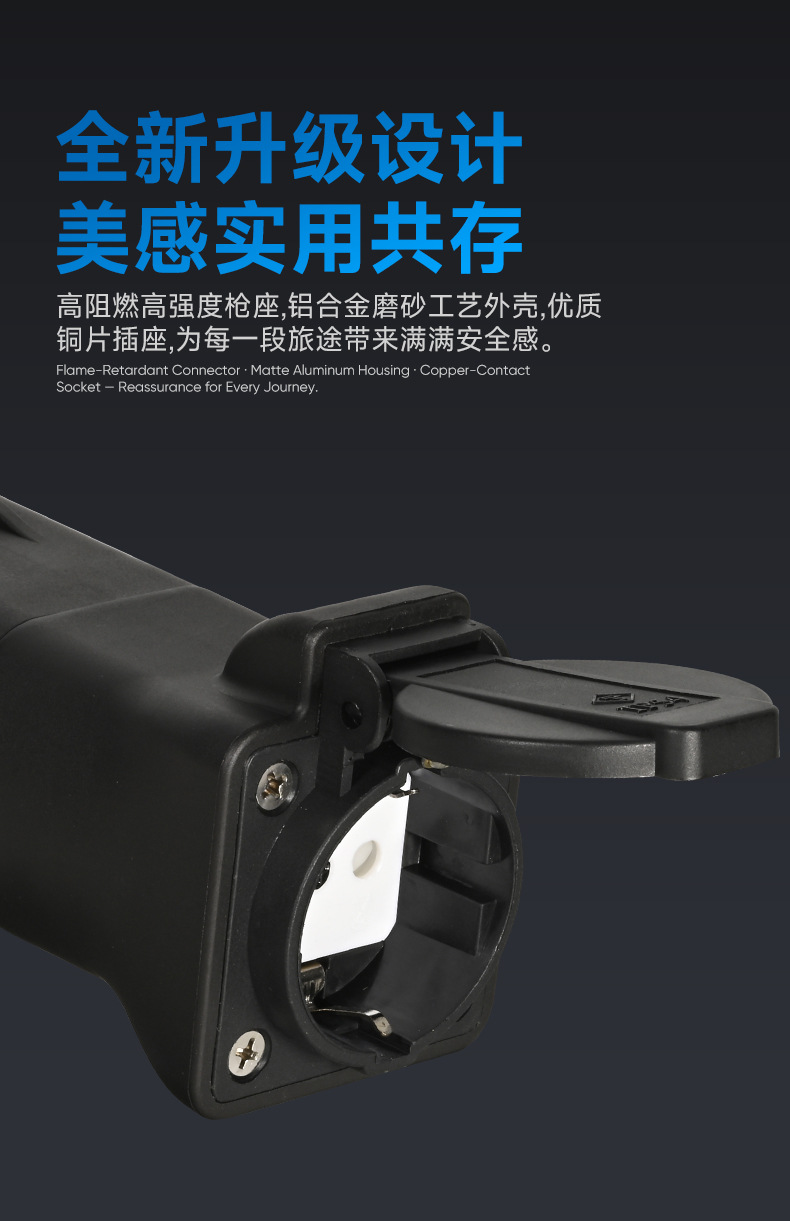 European standard female-to-female adapter for electric vehicle charging, extension cable for new energy electric vehicle charging stations, dual female connector converter