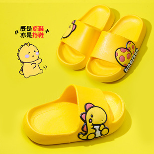 Summer Children's Slippers Boys Summer Cute Girls Cartoon Non-slip Slippers Girls Children's Sandals