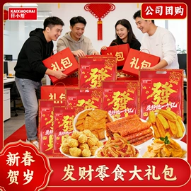 面筋制品;膨化;素肉