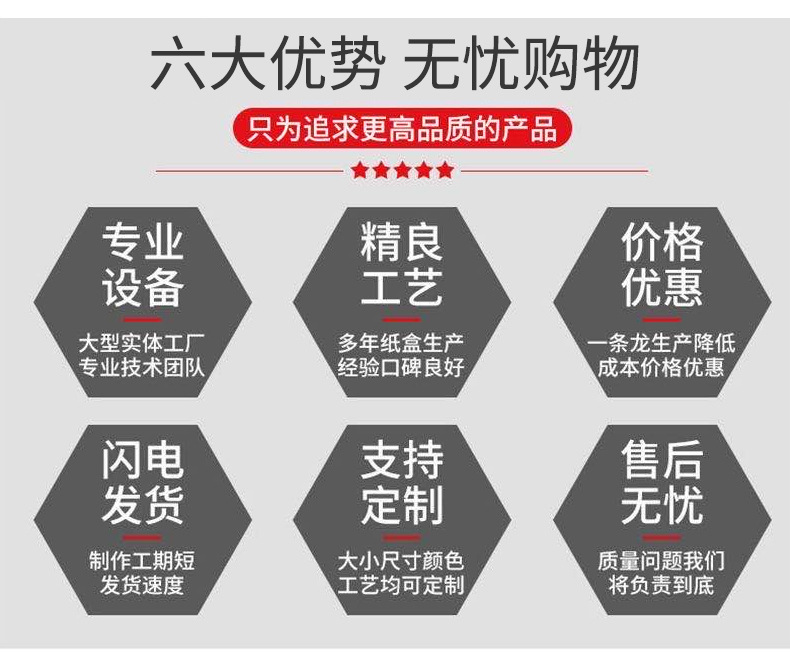 O1CN01rPjKnO1HGqEeVyeEe_!!3963