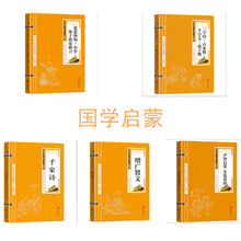 ���W����ͯ���֪С�W�����μҸ������ֽ��ټ���ǧ���ĵ���Ҏ����