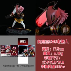 スパイプレイハウス GK アニヤ COS チェンソーマン スタンド像 シーンモデル オーナメント 箱入りフィギュア