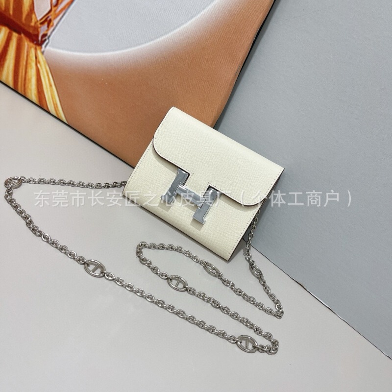H家 真皮牛皮钱横款方型中长款棕色锁扣链条纯色零钱卡包专供跨境|undefined