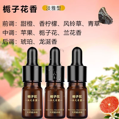 Perfume Refill Liquid, High-End Car Fragrance Diffuser, Home and Hotel Refill Liquid, Long-Lasting Fragrance, Odor Removal Refill Liquid (Car Perfume Aromatherapy) - single-bottle-10ml-gardenia-strong-fragrance
