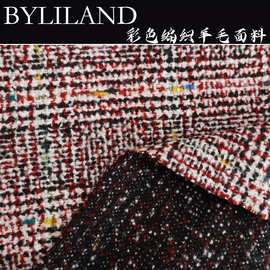 秋冬厚垂感红白黑彩色点点格子羊毛毛呢布料大衣做衣服批发面料A